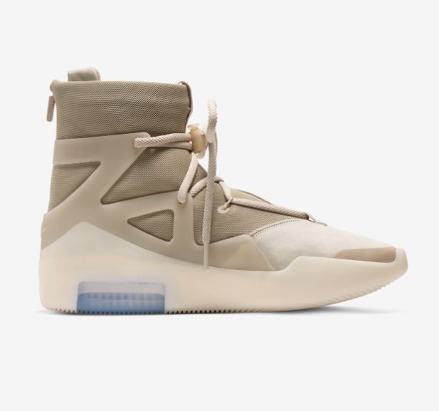 Nike Fear of God